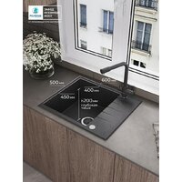 Polygran Deka 600 (черный) Image #2