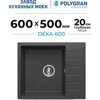 Polygran Deka 600 (черный) Image #1