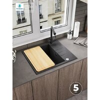 Polygran Deka 600 (черный) Image #3