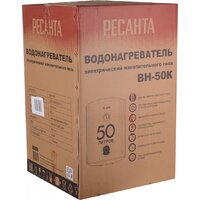 Ресанта ВН-50K Image #7