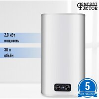 Comfort Factor Aqua Dry 30V Image #2