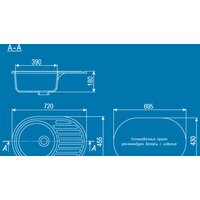 Ulgran U-107 (бежевый) Image #2