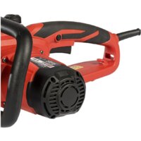Brait BR-2600 Image #5