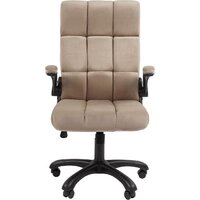 CHAIRMAN Home 444 (велюр, Т-10 бежевый) Image #2