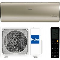 Haier Jade SM 2025 AS35S2SJ3FA-G/1U35MEC1FRA Image #1