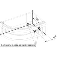 Radomir 118x78 1-11-0-2-0-009 Image #3