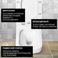 Saniteco KW-99048 + R020467 + R0121A6 Image #21
