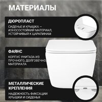 Saniteco KW-99048 + R020467 + R0121A6 Image #23