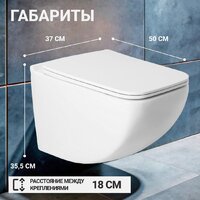 Saniteco KW-99048 + R020467 + R0121A6 Image #24