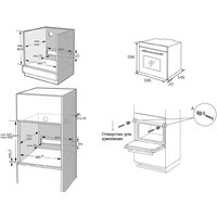 Korting OKB 1421 CN Image #2