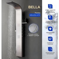 Cerutti Spa Bella CT11128 (хром) Image #3