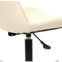 Brabix Deco MG-316 (слоновая кость) Image #7