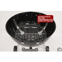 Start Grill Temper SG22K Image #11