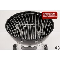 Start Grill Temper SG22K Image #10