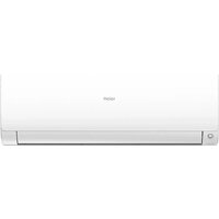 Haier AS50S2SF3FA-W/1U50S2SJ3FA