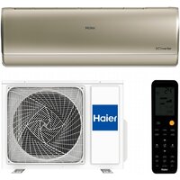 Haier Jade SM 2025 AS25S2SJ3FA-G/1U25MEC1FRA