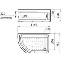 Radomir 118x78 1-11-0-1-0-009 Image #2