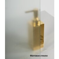 BelBagno UNO-195-A-2-85-C-Cr (текстурное стекло) Image #5