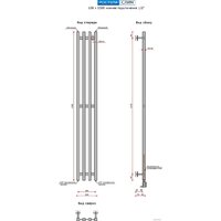 Ростела Слим 1/2" 4 перекладины 18x150 см (белый) Image #3