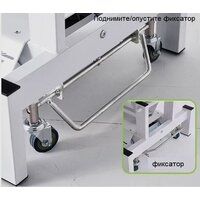 Richter MS 610 (белый) Image #13