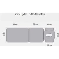 Richter MS 610 (белый) Image #4