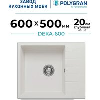 Polygran Deka 600 (белый хлопок) Image #1