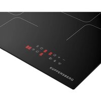 KUPPERSBERG ICI 406 Image #4