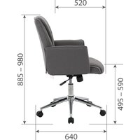 CHAIRMAN CH302 (бежевый) Image #3