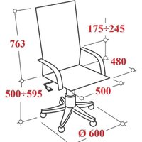 CHAIRMAN 535 (ткань черный/серый) Image #4