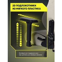 Brave AF-1-3 (Grizzly Beige) Image #6