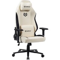 Brave AF-1-3 (Grizzly Beige)