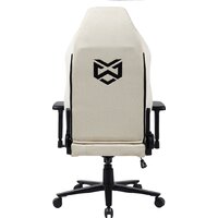 Brave AF-1-3 (Grizzly Beige) Image #14