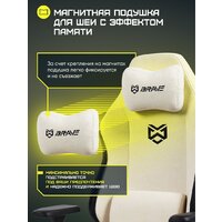 Brave AF-1-3 (Grizzly Beige) Image #7