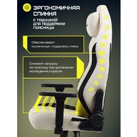 Brave AF-1-3 (Grizzly Beige) Image #5