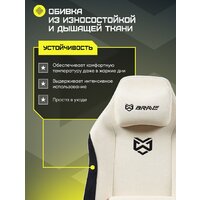 Brave AF-1-3 (Grizzly Beige) Image #8