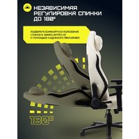 Brave AF-1-3 (Grizzly Beige) Image #3