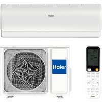Haier Jade SM 2025 AS50S2SJ3FA-W/1U50JEC1FRA