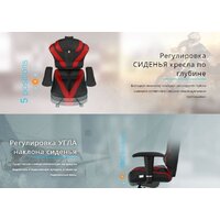 Kulik System Victory Design (синий с подголовником) Image #9