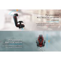 Kulik System Victory Design (синий с подголовником) Image #10