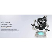 Kulik System Victory Design (синий с подголовником) Image #5