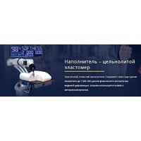 Kulik System Victory Design (синий с подголовником) Image #6