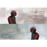 Kulik System Victory Design (синий с подголовником) Image #12