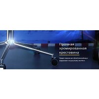 Kulik System Victory Design (синий с подголовником) Image #3