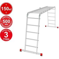 Новая высота NV3321 3321405 (4x5 ступеней) Image #1