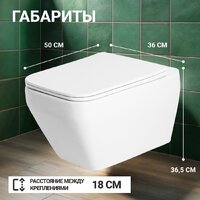 Saniteco KW-9010W + R020467 + R0121A6 Image #5