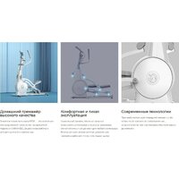 Yesoul Smart Elliptical Machine E30S Image #7