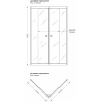 Метакам Universal Black 90x90 KKS_013568 (прозрачное стекло) Image #5