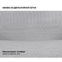 SPARX Enigma (белый) Image #8