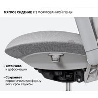 SPARX Enigma (белый) Image #9