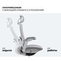 SPARX Enigma (белый) Image #4